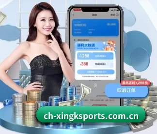星空体育 APP